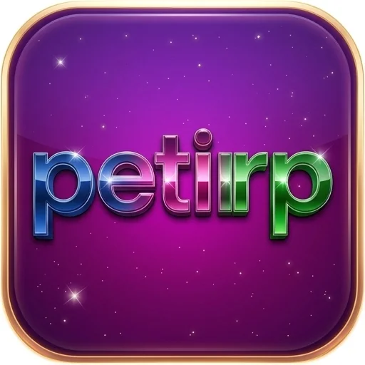 petirrp Logo - Resmi